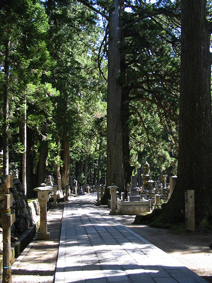 Okuno-in Temple Path