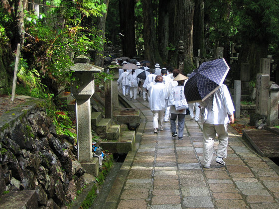 Okuno-in Temple Pilgrims