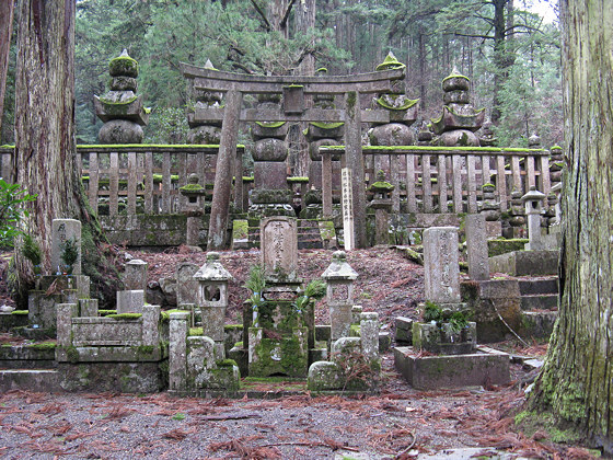 Okuno-in Temple Torii