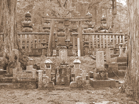 Koyasan Okuno-in