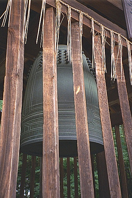 Onjoji (Miidera) temple bell