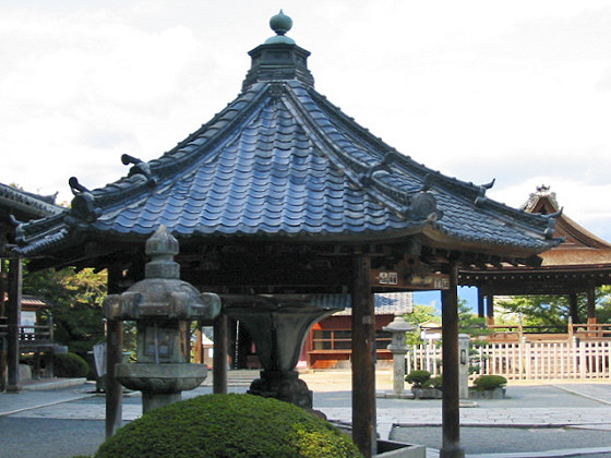 Onjoji Temple Courtyard