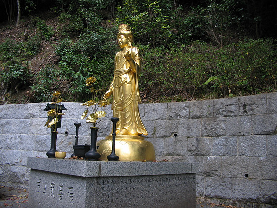 Otagi Nembutsuji Temple Kokuzo