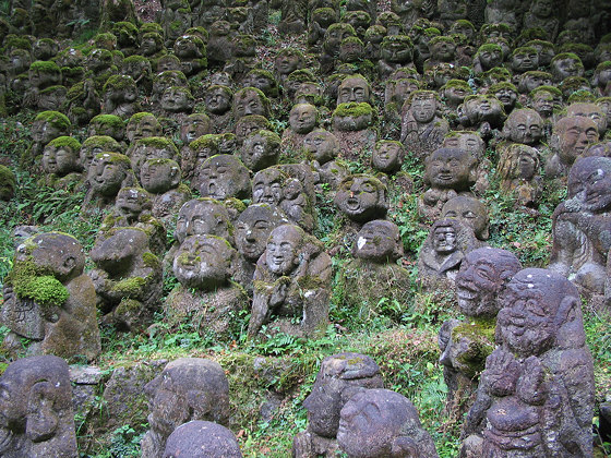 Otagi Nembutsuji Temple Rakan