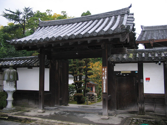 Reiunin Temple Gate