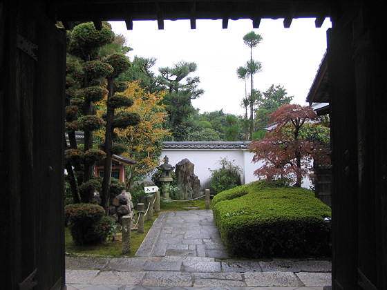 Reiunin Temple Path