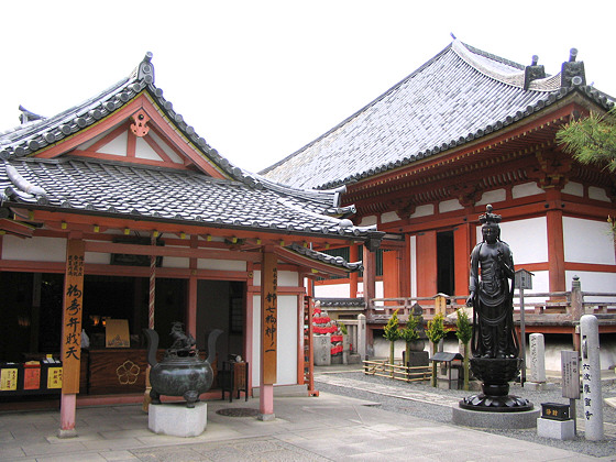 Rokuharamitsuji temple