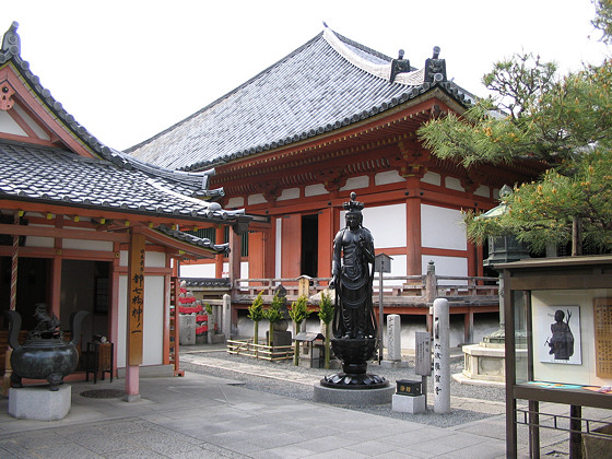 Rokuharamitsu Courtyard