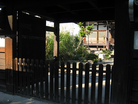 Rokujo Avenue Enjuji Temple