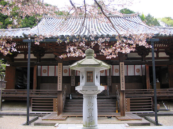 Ryosenji Temple Hondo