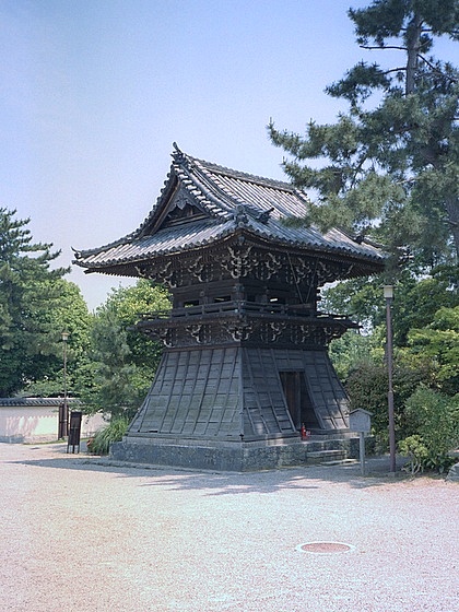 Saidaiji Temple Belltower