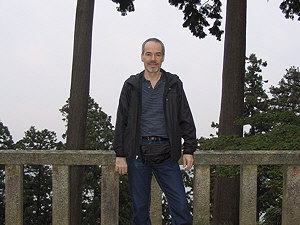 Saigoku Kannon pilgrimage: Chomeiji