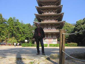 Saigoku Kannon pilgrimage: Daigoji