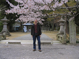 Saigoku Kannon pilgrimage: Ichijoji