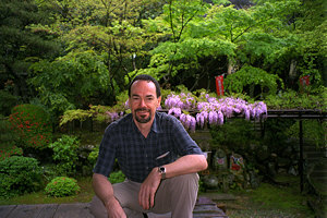 Saigoku Kannon pilgrimage: Imakumano Kannonji