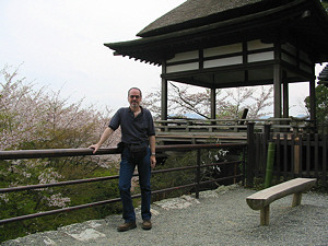 Saigoku Kannon pilgrimage: Ishiyamadera