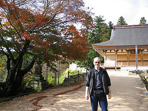 Saigoku Kannon pilgrimage: Kannonshoji