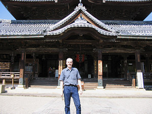Saigoku Kannon pilgrimage: Kokawadera