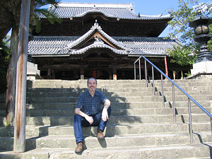 Saigoku Kannon pilgrimage: Kokawadera