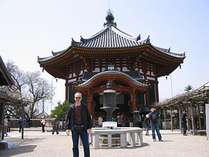 Saigoku Kannon pilgrimage: Nanendo