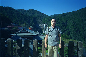 Saigoku Kannon pilgrimage: Seigantoji