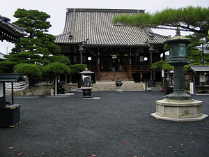 Saigoku Kannon pilgrimage: Sojiji