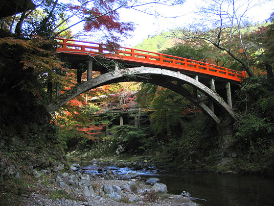 Saimyoji Temple Bridge