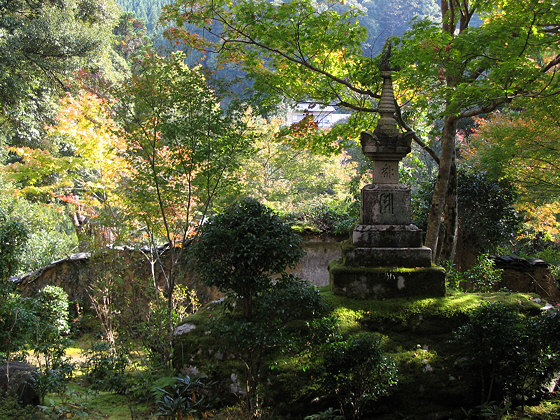 Saimyoji Temple Tomb