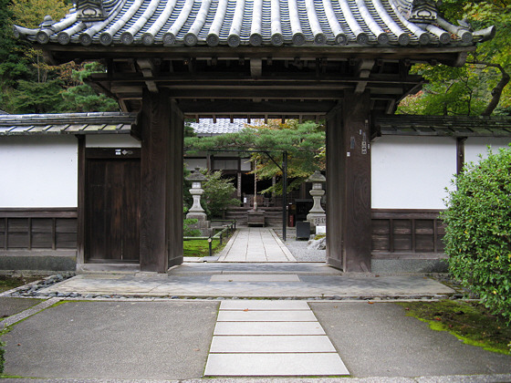 Saisho-in Temple Gate