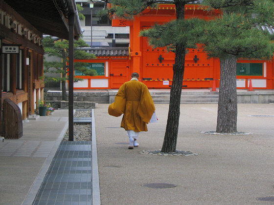 Sanjusangendo temple monk