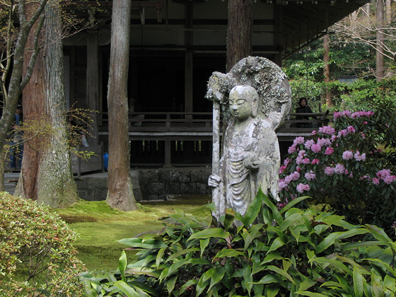 Sanzen-in Temple Jizo Hondo
