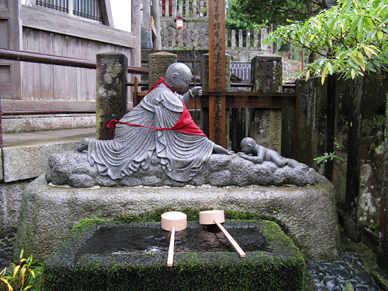 Seigantoji Temple Jizo
