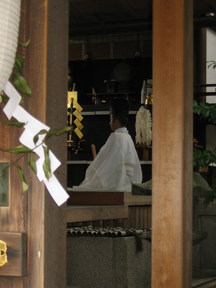 Abe no Seimei Shrine Priest