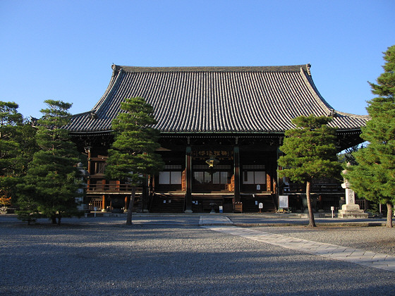 Seiryoji Temple Shakado Front