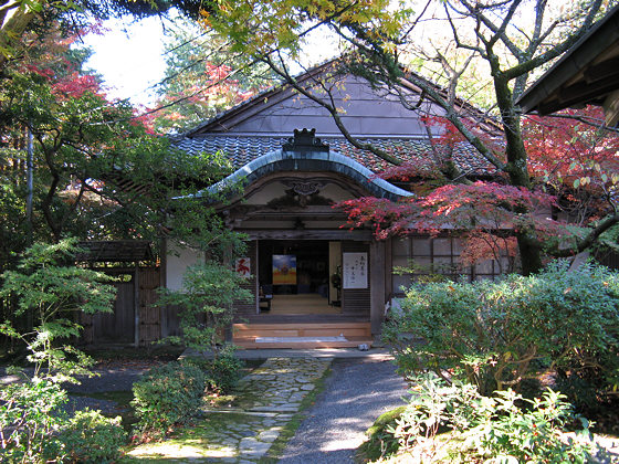 Sekizanzenin Temple Art Gallery