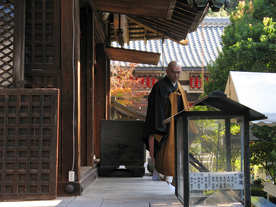 Sekizanzenin Temple Priest