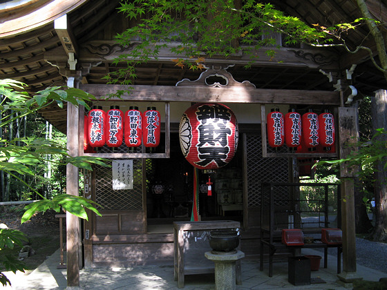 Sekizanzenin Temple Red Lanterns