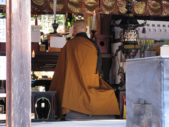 Sekizanzenin Temple Saffron Robe