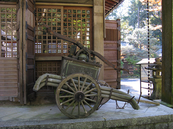 Sekizanzenin Temple Water Pump