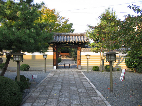 Senbon Shakado Gate