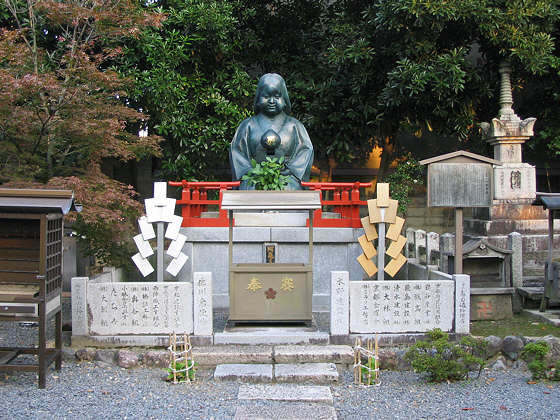 Senbon Shakado Shrine