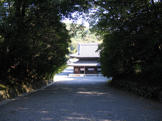 Sennyuji temple