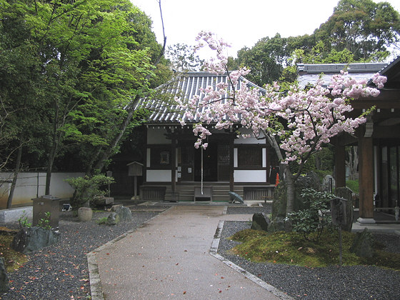 Yokihi Kannon Hall, Kyoto
