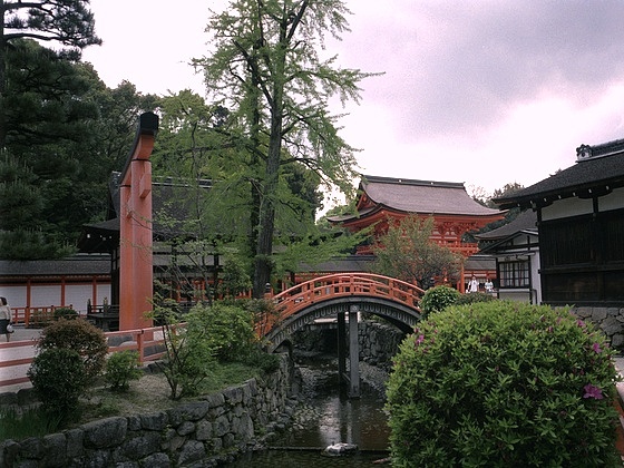 Shimogamo Jinja shrine Bridge