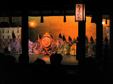 Shimogamo Bugaku Orchestra