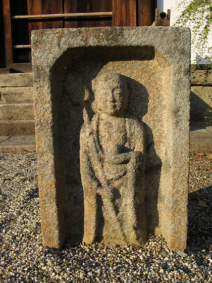 Shin Temple Yakushiji Temple Statue