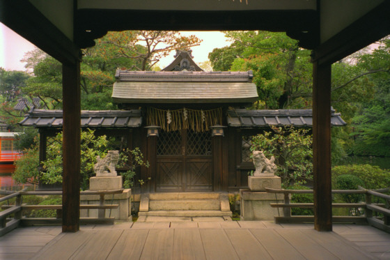 Shinsen-en garden and shrine