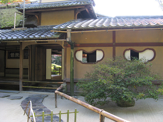 Shisendo Temple Entrance
