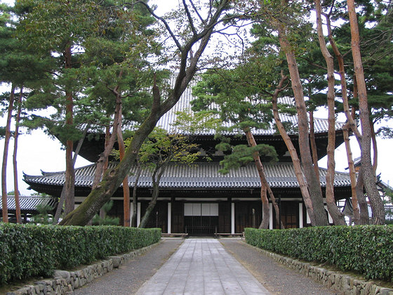 Shokokuji Temple Dharma Hall