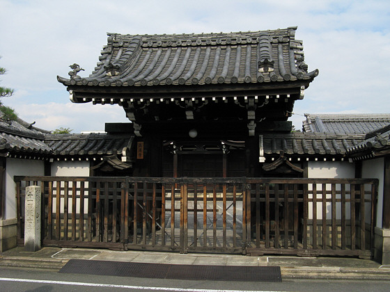 Shounji Temple Gate
